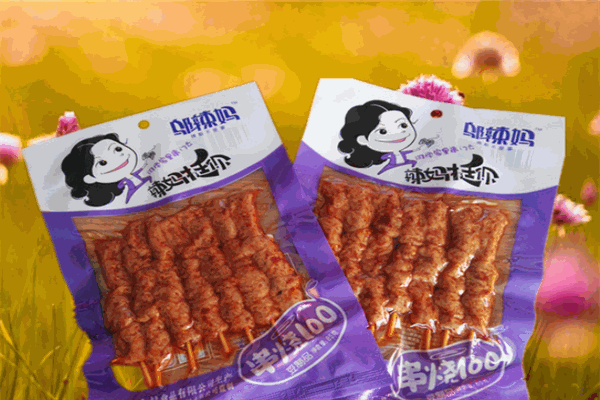 邬辣妈零食