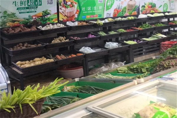 老白生鲜便利店 老白生鲜便利店