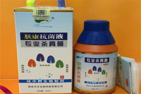博仁堂肤康液 博仁堂肤康液