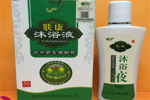博仁堂肤康液 博仁堂肤康液