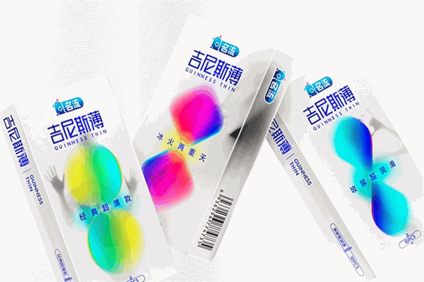 名流安全套 名流安全套