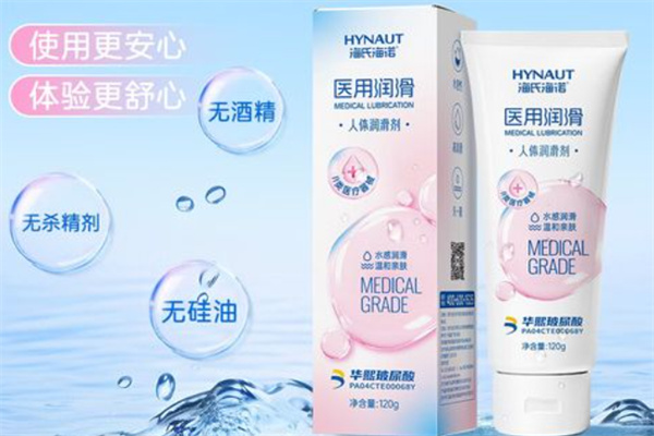 海氏海诺成人用品 海氏海诺成人用品