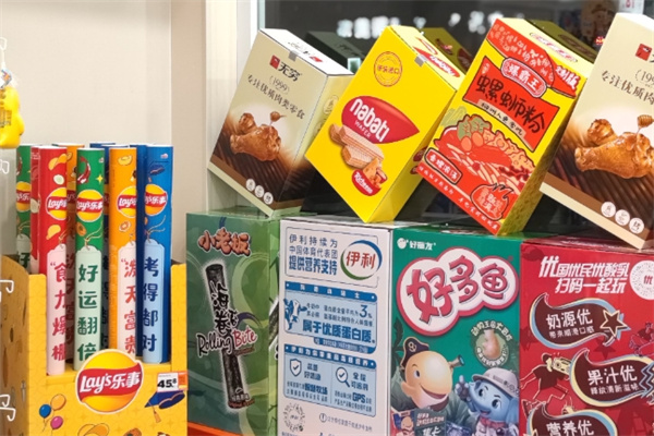 中国零食网加盟