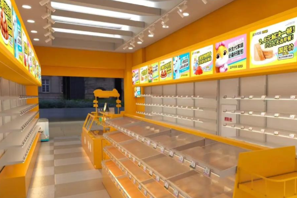 三只松鼠实体店 三只松鼠实体店