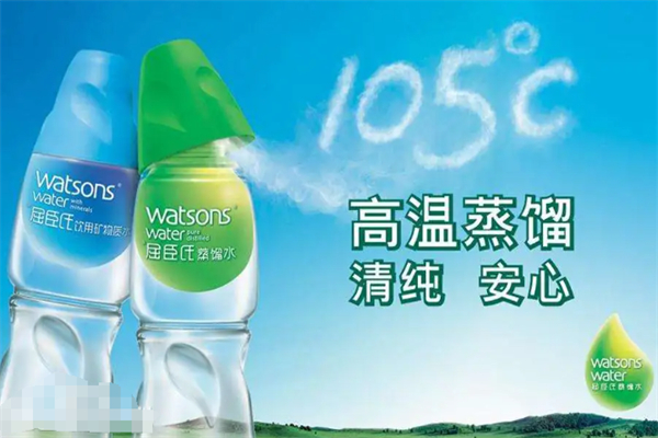 屈臣氏蒸馏水 屈臣氏蒸馏水