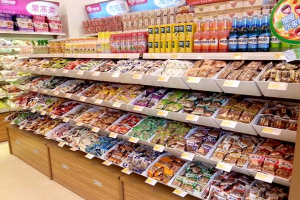 好再来零食店 好再来零食店