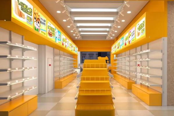 三只松鼠实体店 三只松鼠实体店