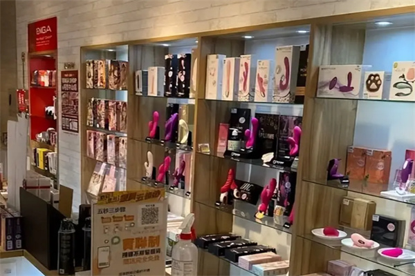 小敏成人用品店 小敏成人用品店