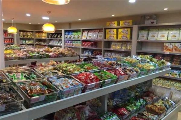 食全食美零食店