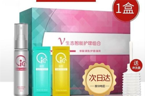 触爱女性私护产品