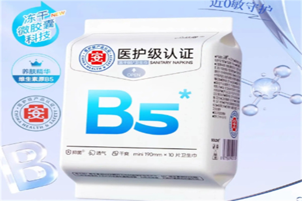 朵薇护理
