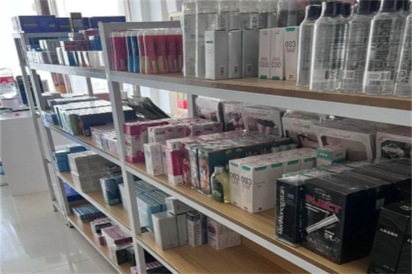 欢喜堂成人用品