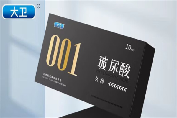 大卫DAVID成人用品