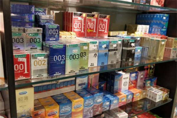 暮色成人用品店 暮色成人用品店