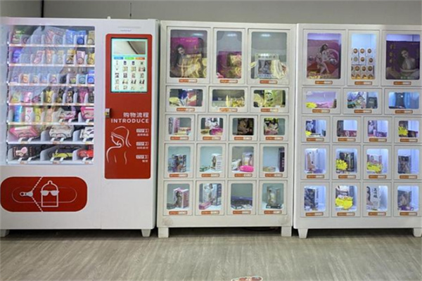 七度潮无人售货 七度潮无人售货