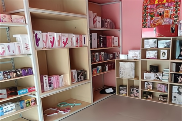 万象成人24hours无人售卖连锁店
