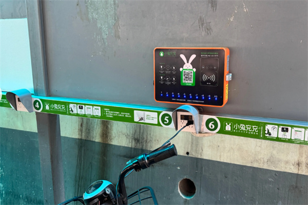 小兔充充充电桩 小兔充充充电桩