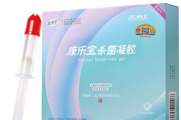 芳心康乐宝成人用品