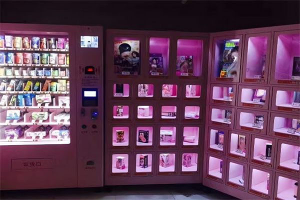 水蜜桃成人用品 水蜜桃成人用品