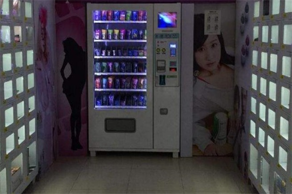 性趣365