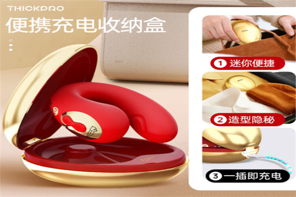 雷霆暴风成人用品 雷霆暴风成人用品