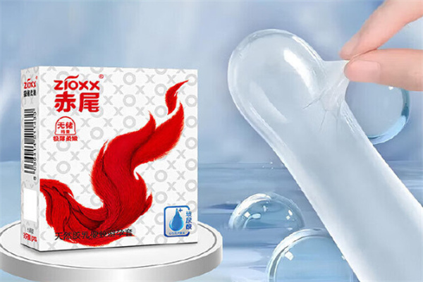 赤尾ZIOXX成人用品