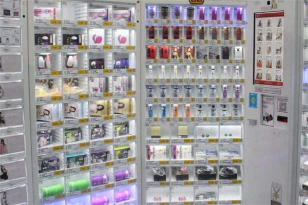 G点网成人用品