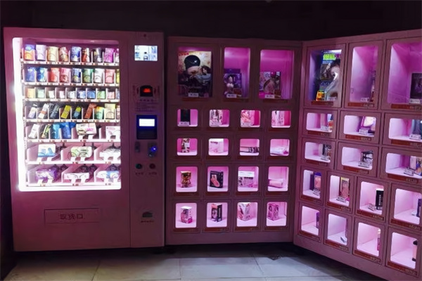 性福鸟成人用品店 性福鸟成人用品店