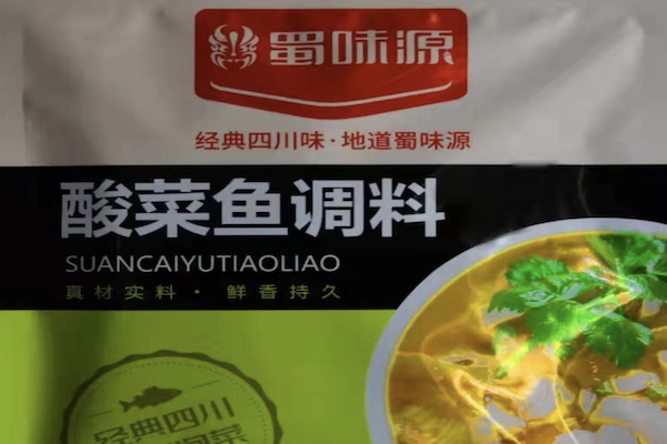 蜀味源酸菜鱼调料 蜀味源酸菜鱼调料