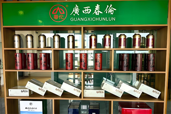 春伦茶业 春伦茶业