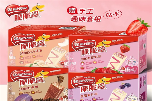 雀巢零食加盟