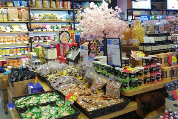 7元9零食工厂店