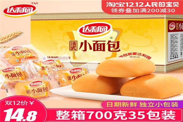 达利园休闲食品