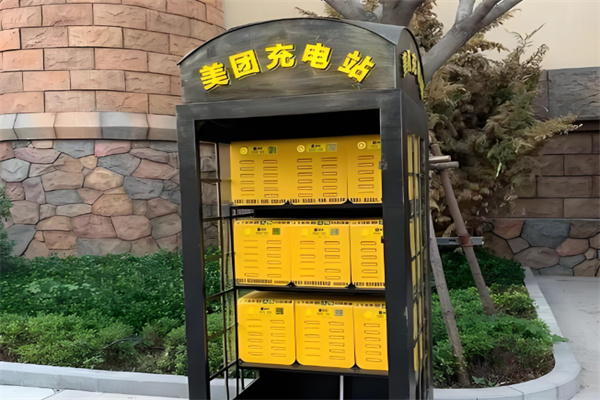 美团共享充电宝 美团共享充电宝