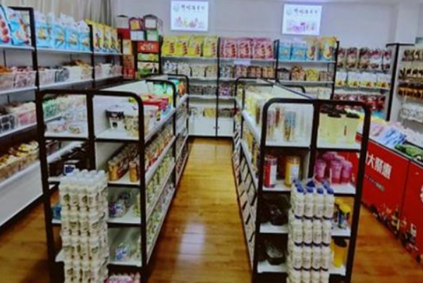 6.9零食铺子 6.9零食铺子