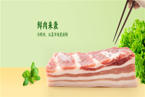 千喜鹤食品