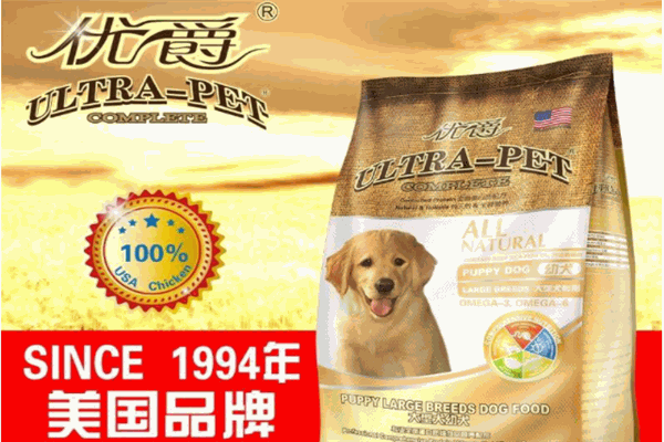 优爵狗粮加盟 优爵狗粮