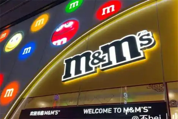m豆世界加盟