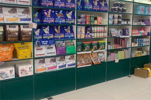 宠物康宠物店