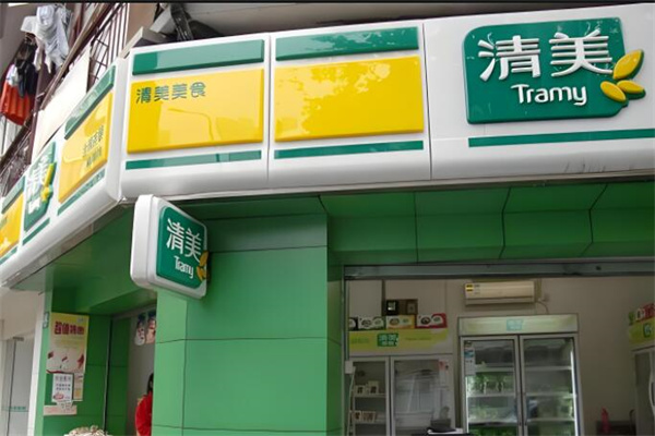 清美美食 清美美食
