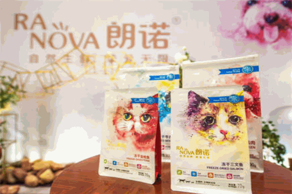 朗诺宠物食品 朗诺宠物食品