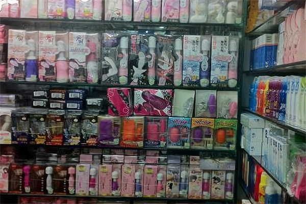 DMM尚色成人用品