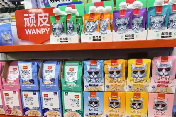 顽皮宠物用品 顽皮宠物用品