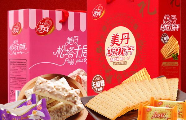 美丹 美丹