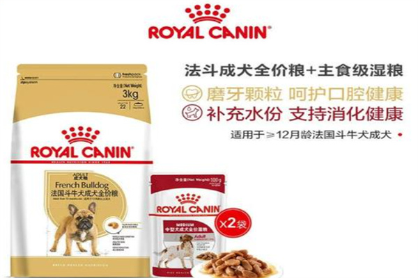 皇家宠物食品 皇家宠物食品