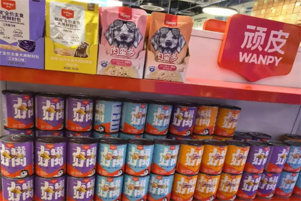 顽皮宠物用品 顽皮宠物用品