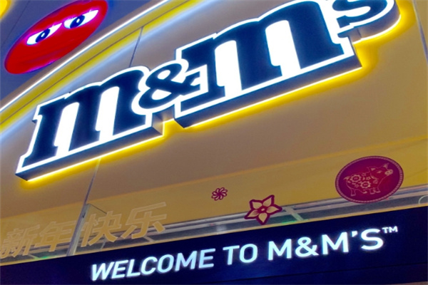 m豆世界加盟