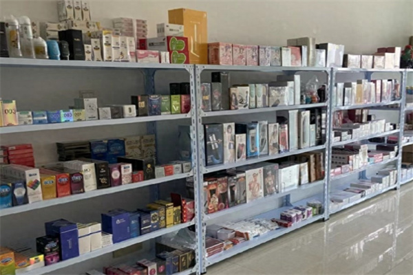 触电成人用品