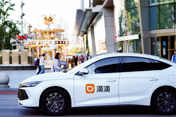 滴滴打车 滴滴打车