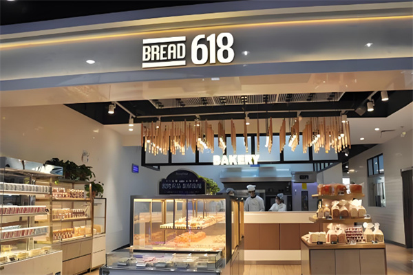 bread618面包 bread618面包